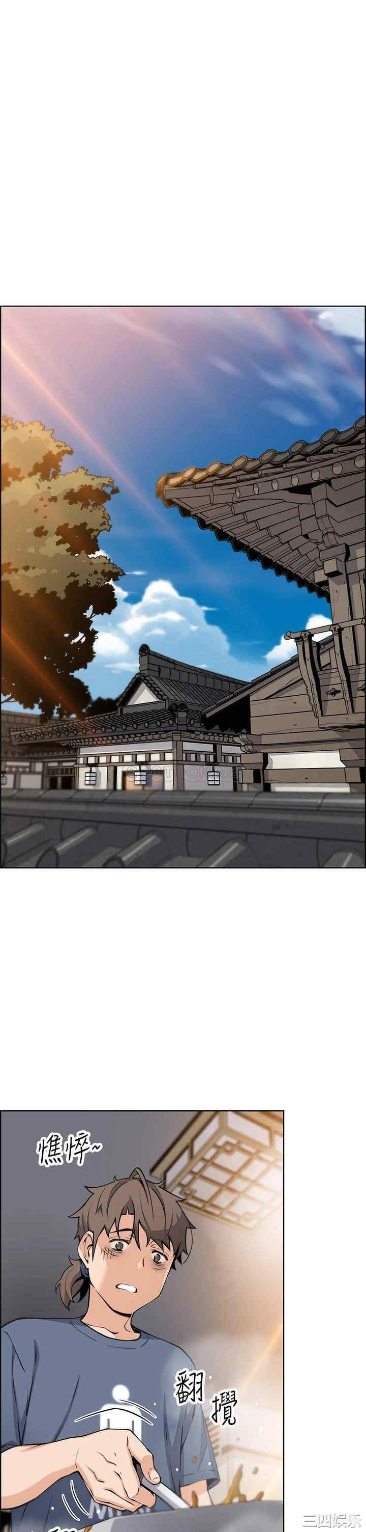 卖豆腐的母女们