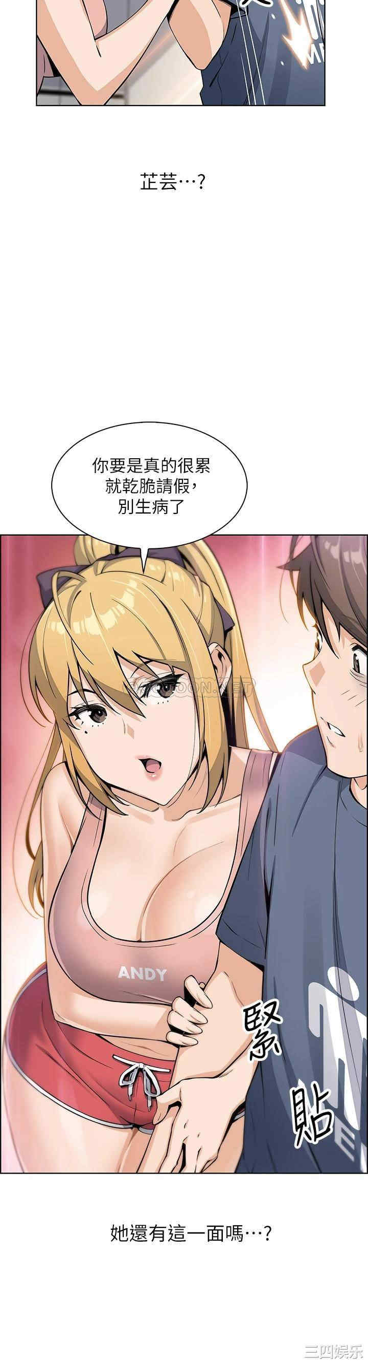 卖豆腐的母女们