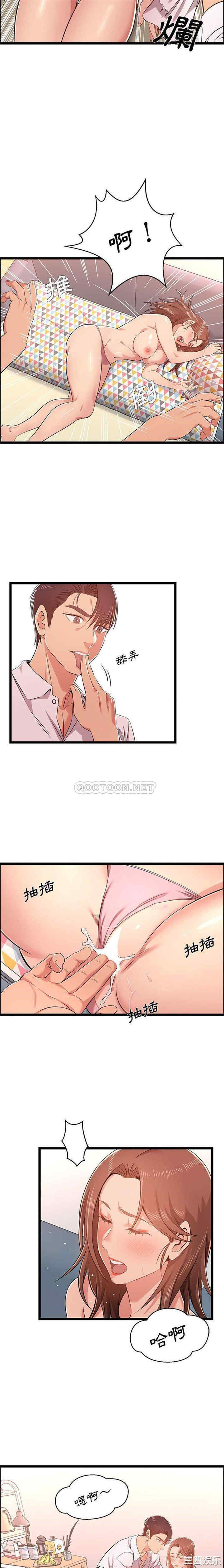 蚂蚁地狱/逃不出的陷阱