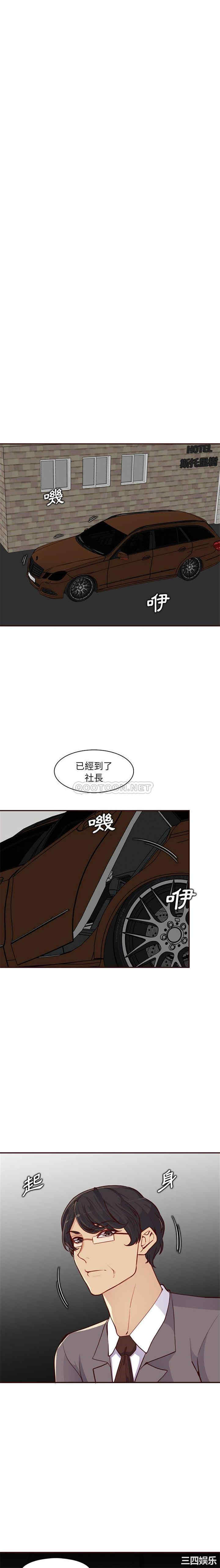 妈妈是女大学生