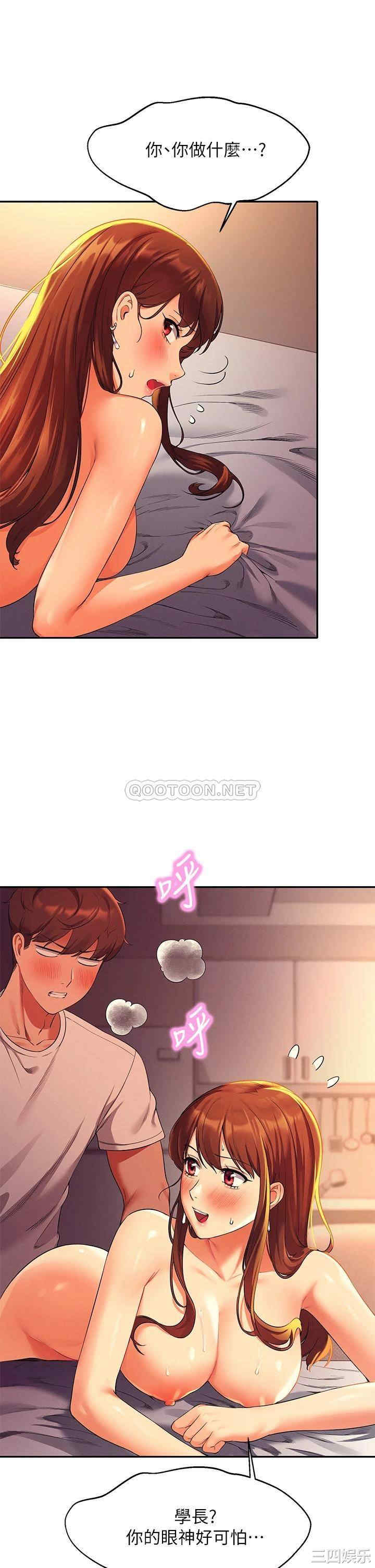 谁说理组没正妹？