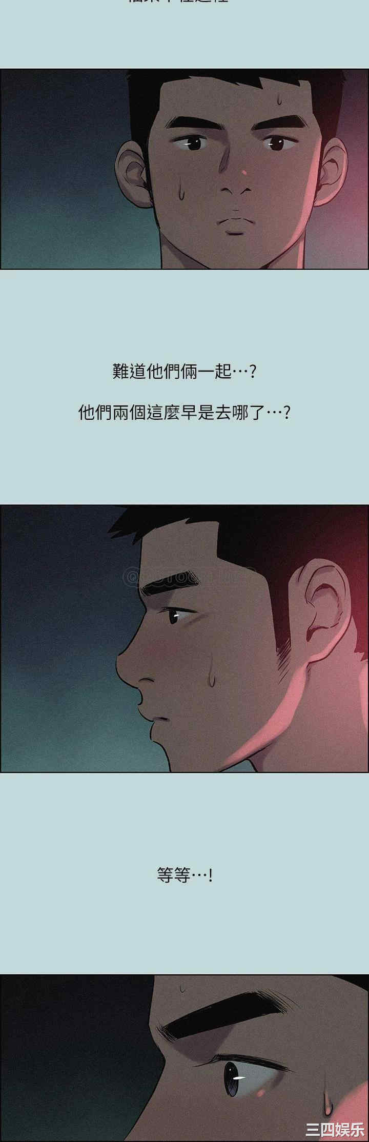 纵夏夜之梦