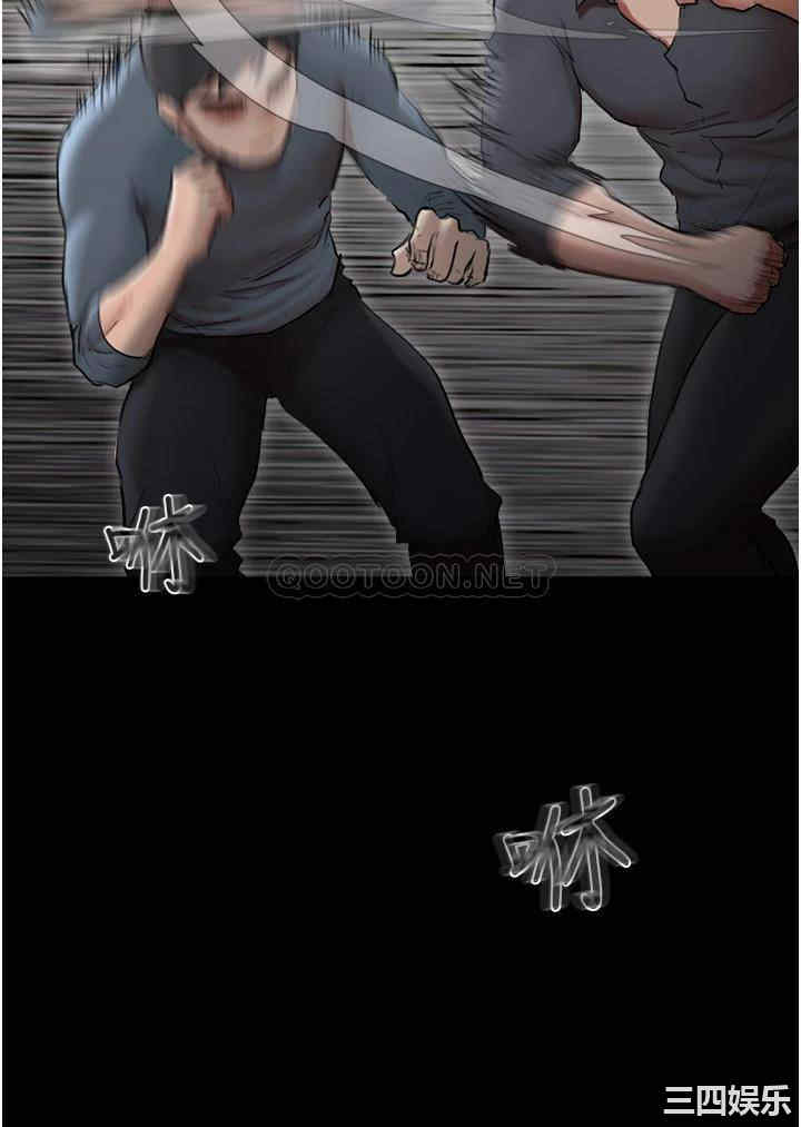 协议换爱/合意之下