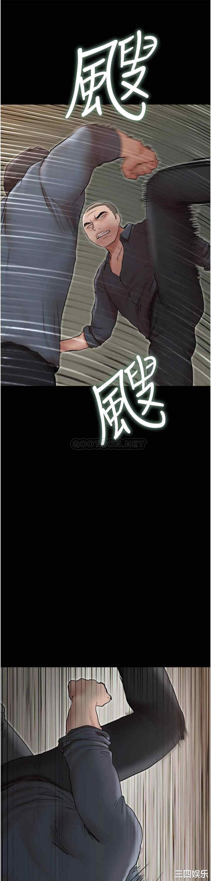 协议换爱/合意之下