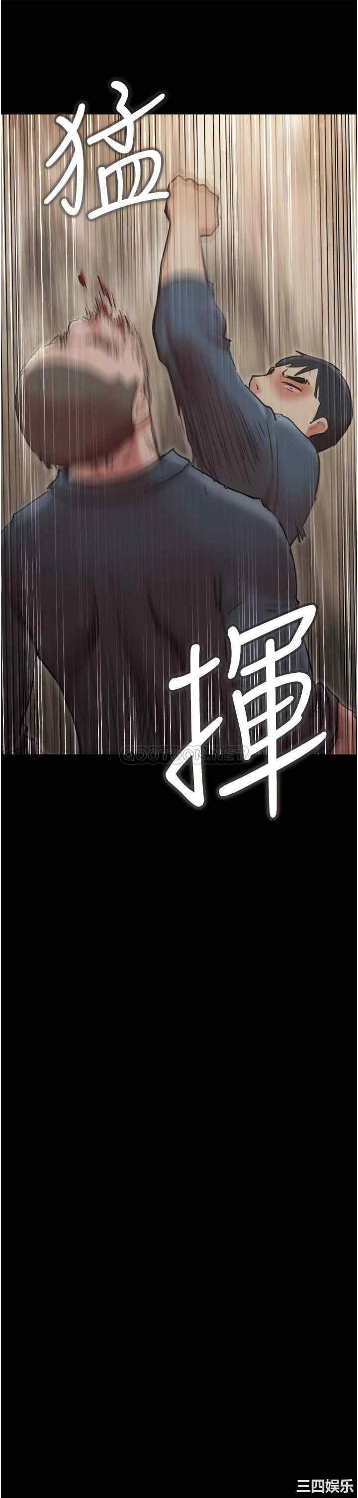 协议换爱/合意之下