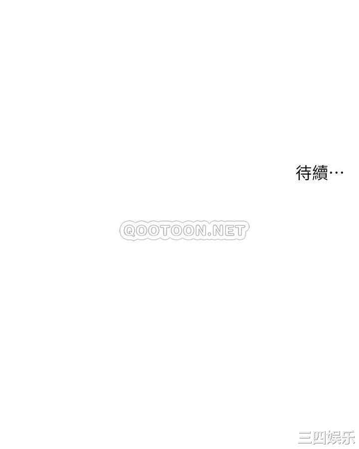 小妾/妾(十七岁初恋)