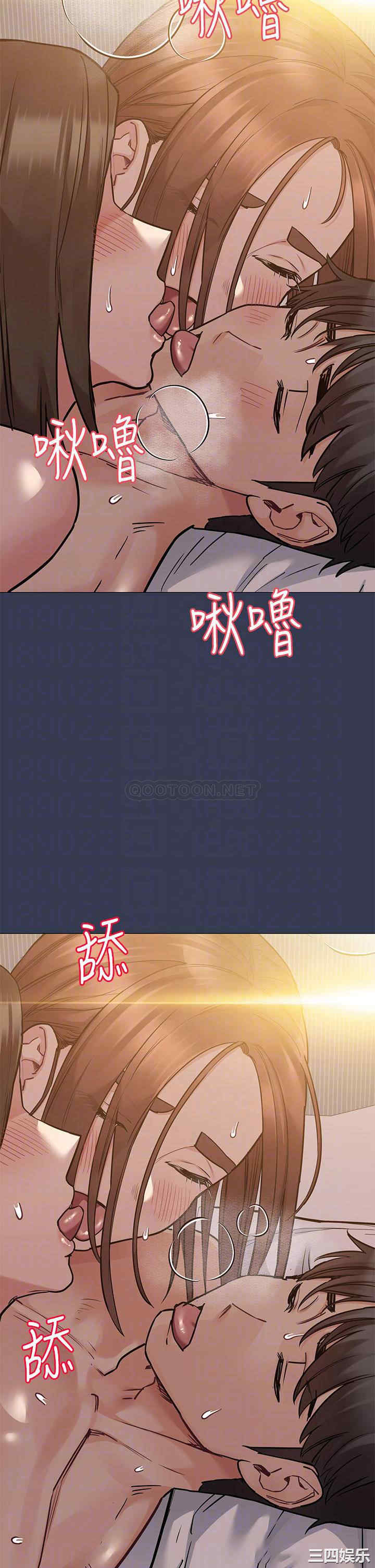 要对妈妈保密唷