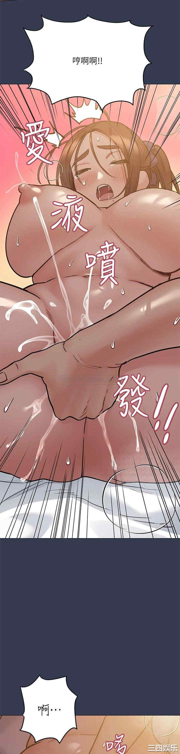 要对妈妈保密唷