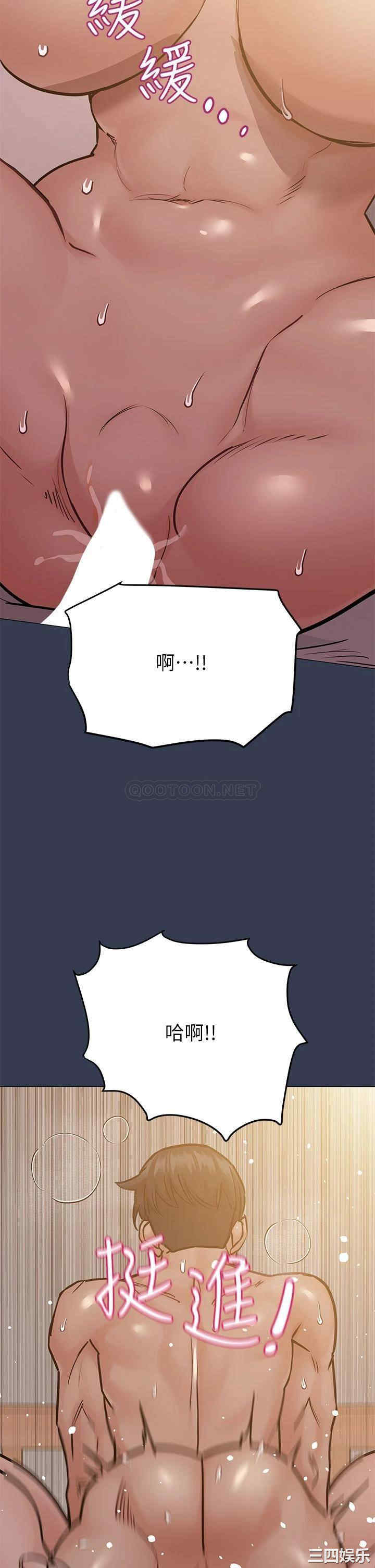 要对妈妈保密唷