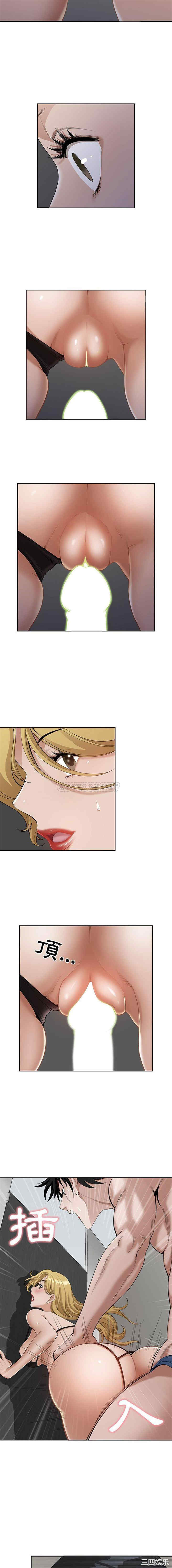 我的双胞胎老公/我老公是双胞胎