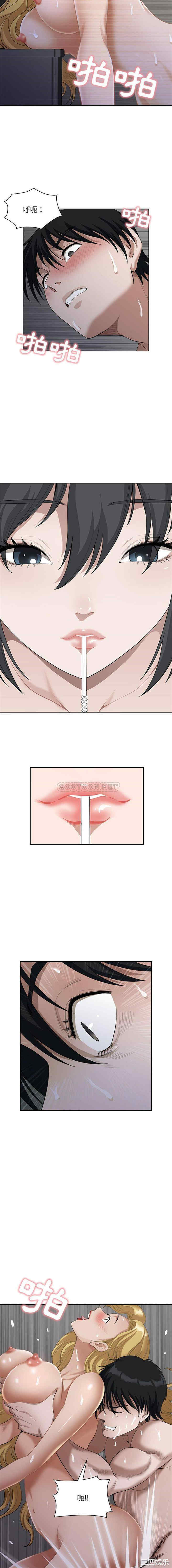 我的双胞胎老公/我老公是双胞胎