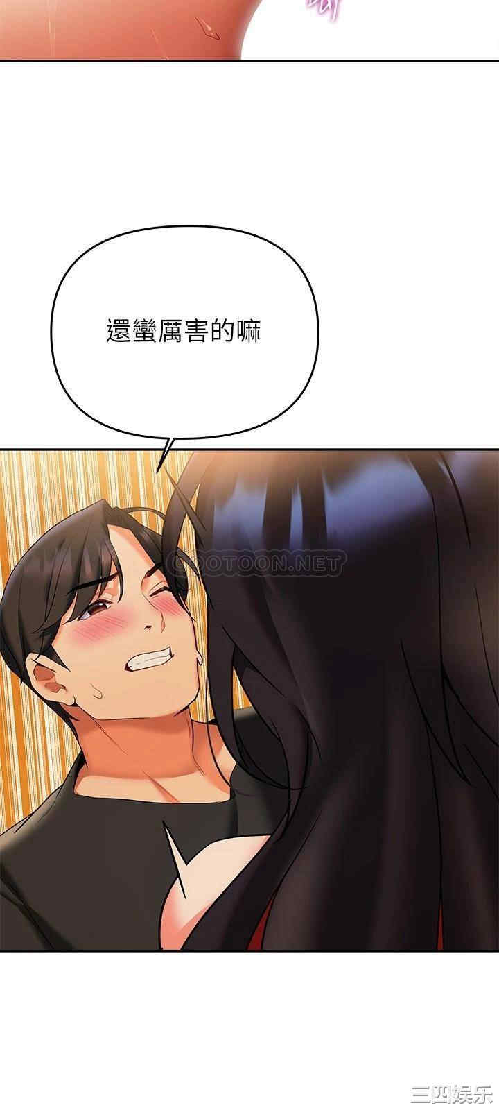 熟女来支援