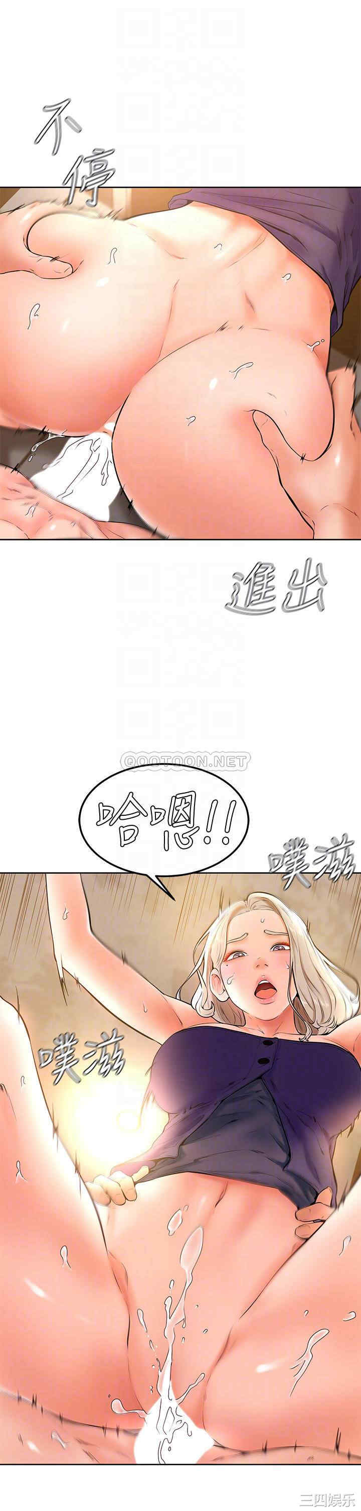 学弟,甘巴爹捏!