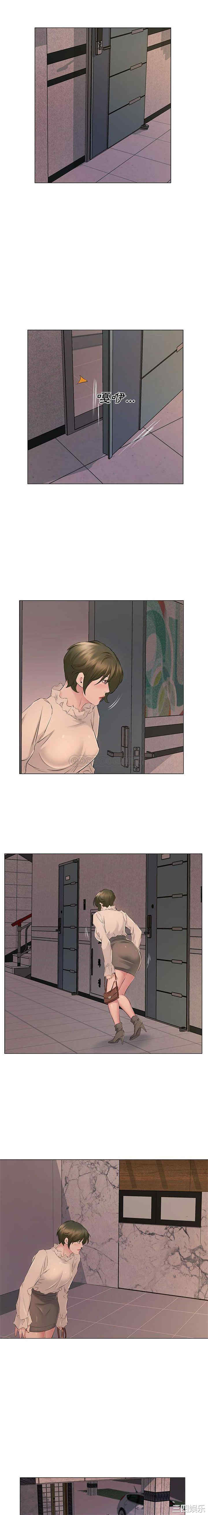 套房里的那些事/屋檐下的恋人