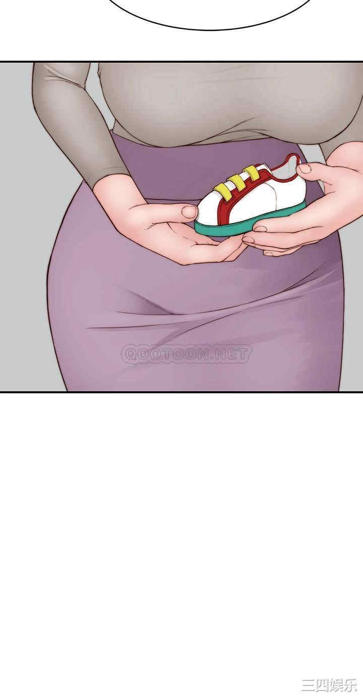 我们的特殊关系