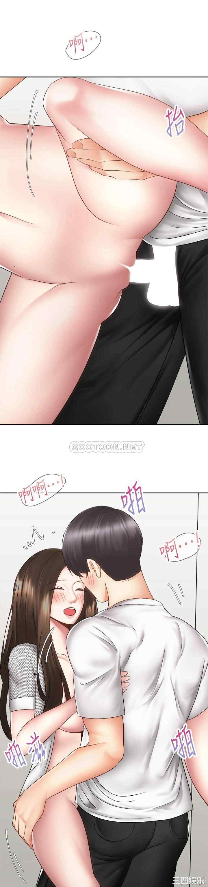 骑乘姿势预备~起!