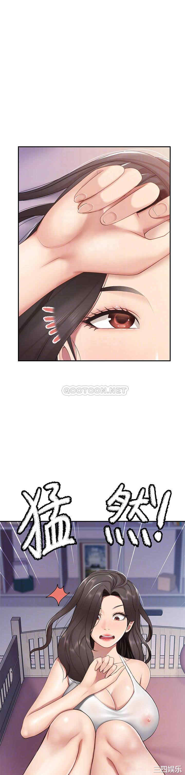 亲子餐厅的妈妈们