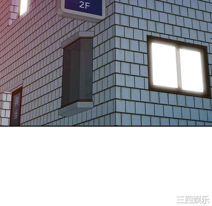 阔少的女仆们/富少的贴身管家