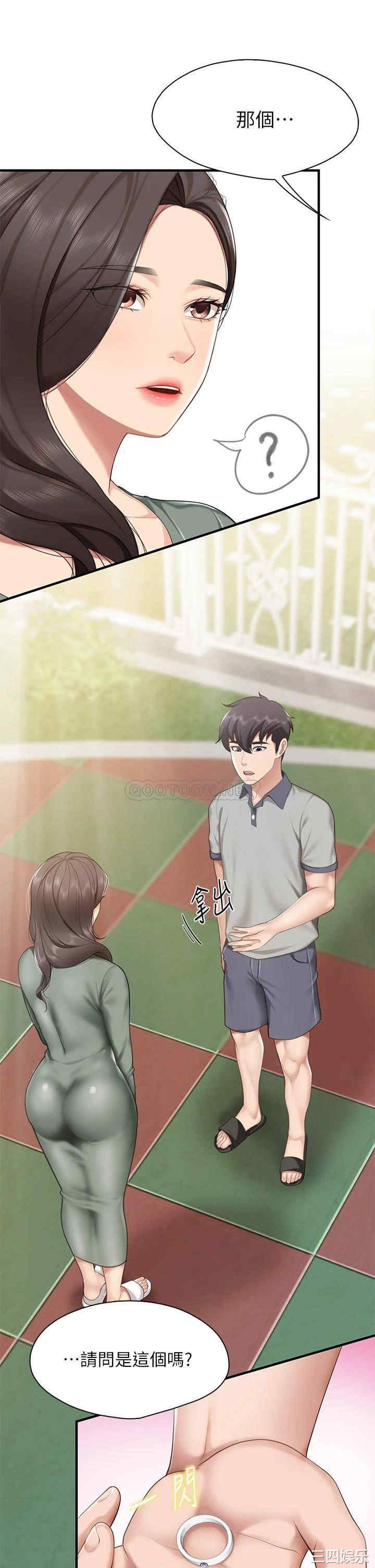 亲子餐厅的妈妈们