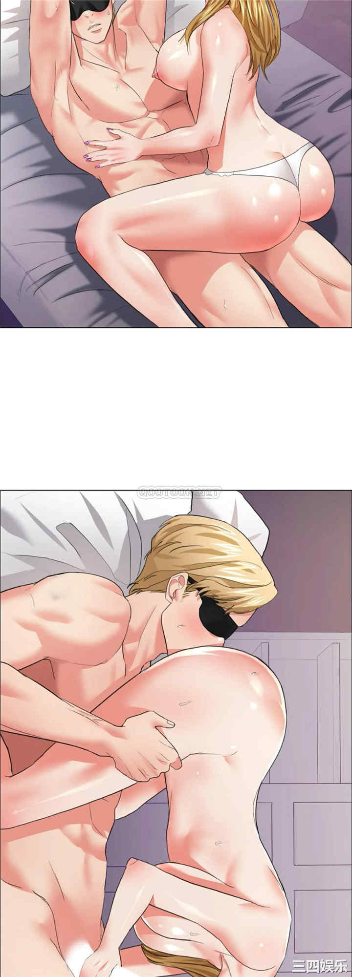 乱女/了不起的她/坏女人