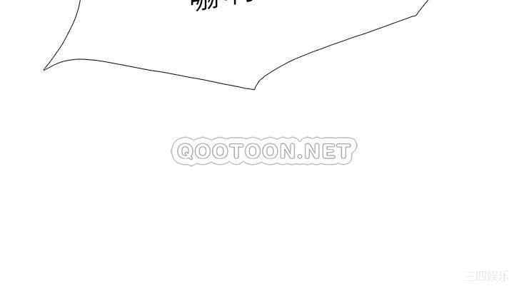 亲子餐厅的妈妈们