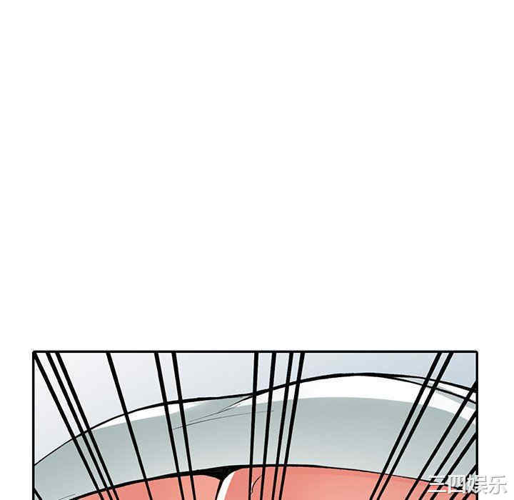 阔少的女仆们/富少的贴身管家