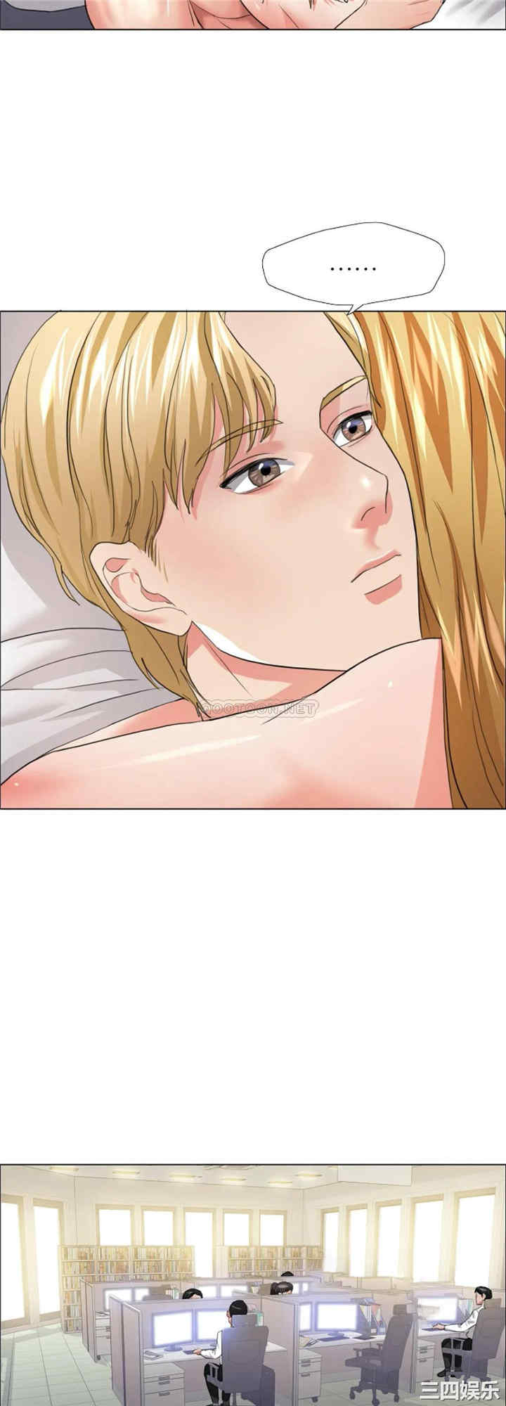 乱女/了不起的她/坏女人