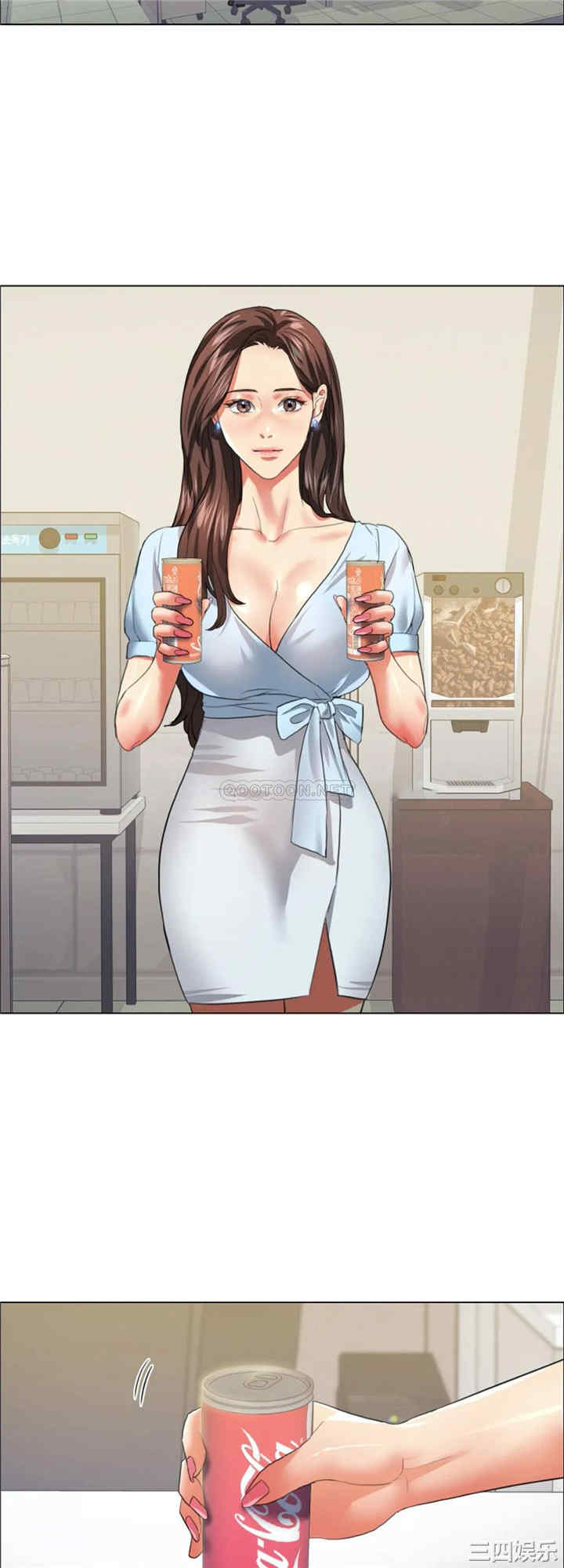 乱女/了不起的她/坏女人