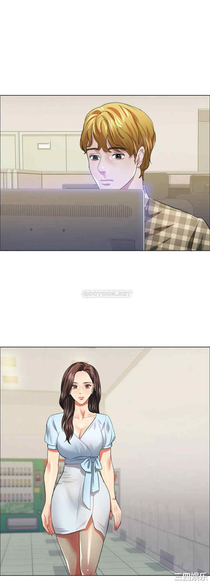 乱女/了不起的她/坏女人