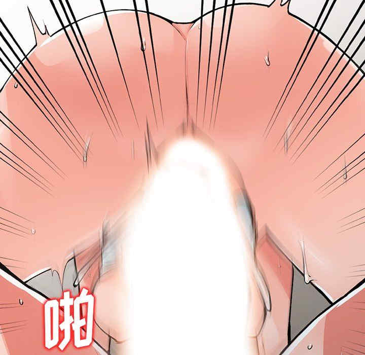 阔少的女仆们/富少的贴身管家