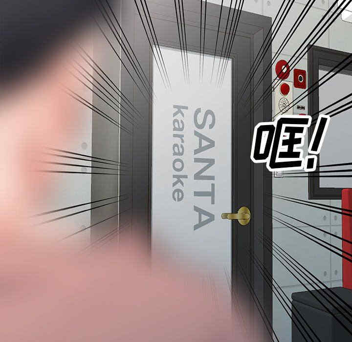 阔少的女仆们/富少的贴身管家