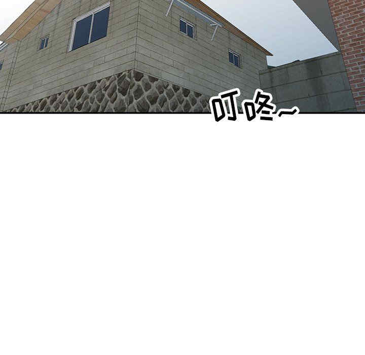 阔少的女仆们/富少的贴身管家