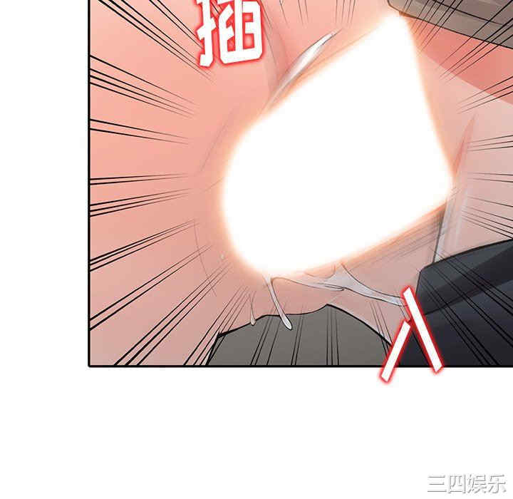 阔少的女仆们/富少的贴身管家