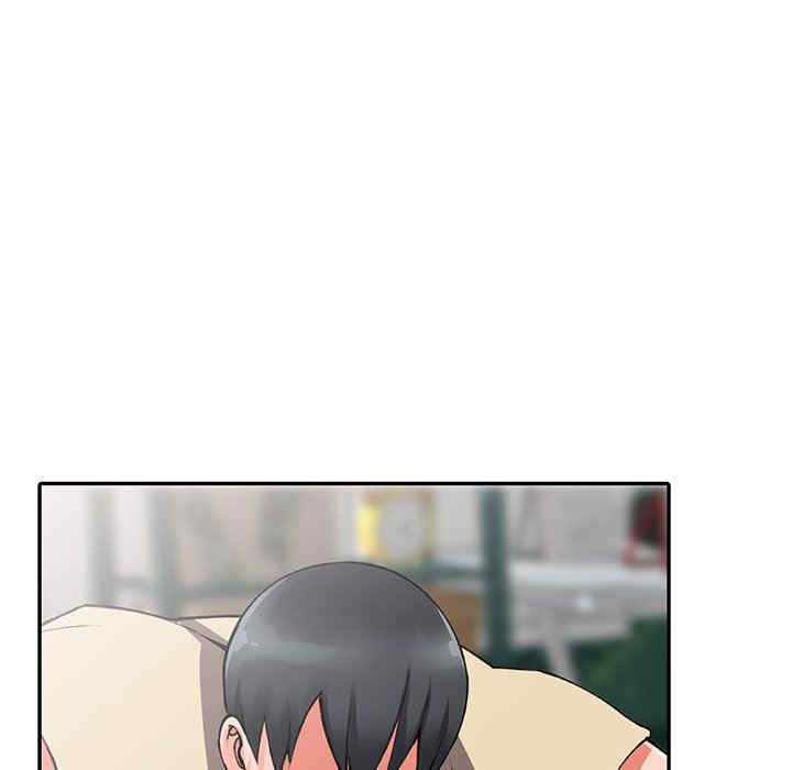 阔少的女仆们/富少的贴身管家