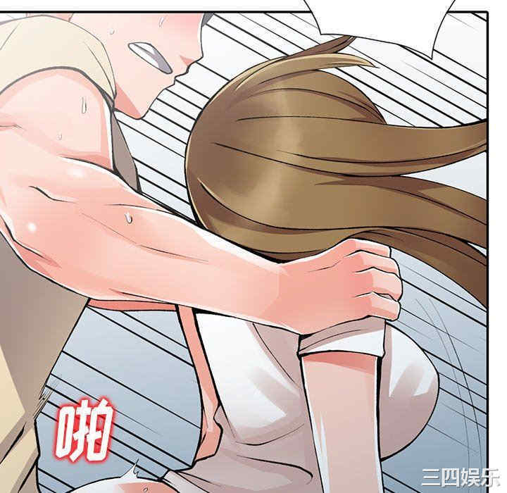 阔少的女仆们/富少的贴身管家