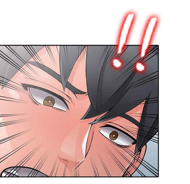 阔少的女仆们/富少的贴身管家