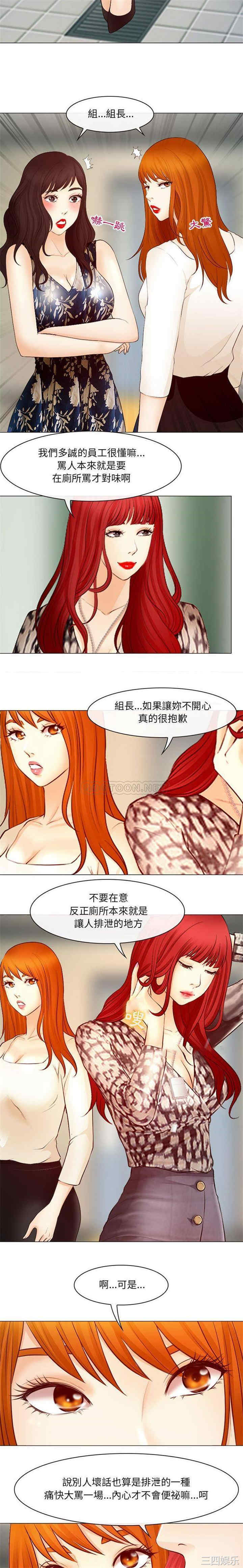 耳畔的神音/神之嗓音