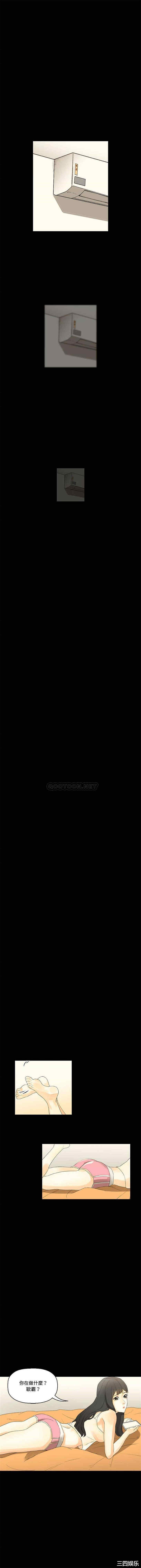 培养完美情人/完美情人养成记