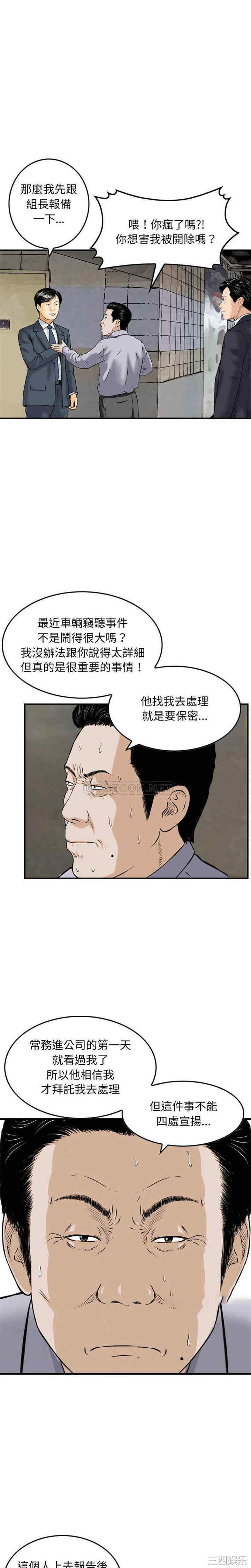 金钱的魅力