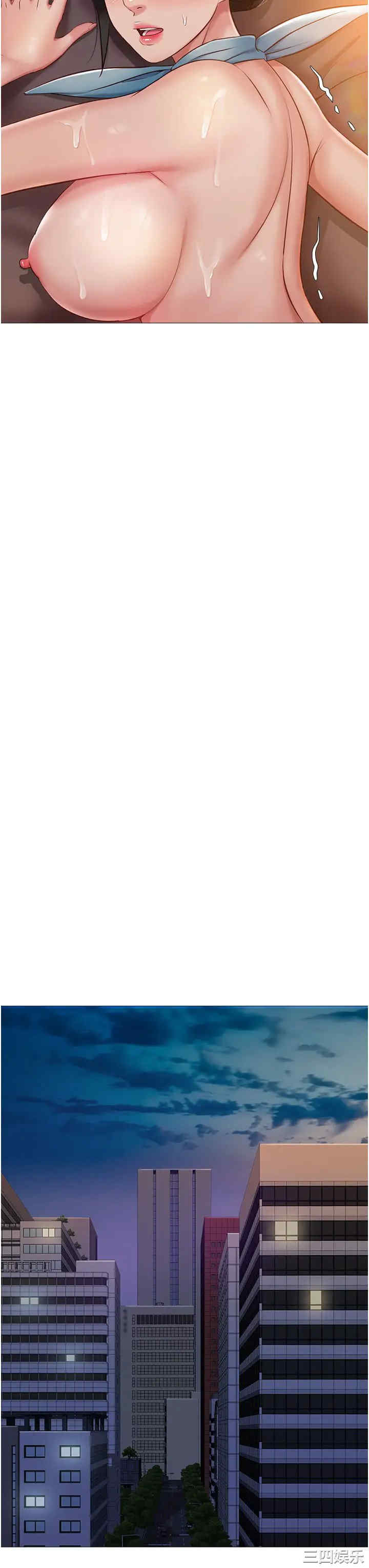 女儿闺蜜都归ME