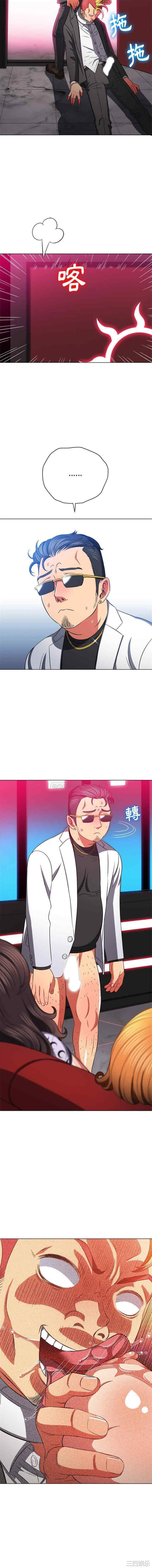 难缠小恶女/恶女勾勾缠