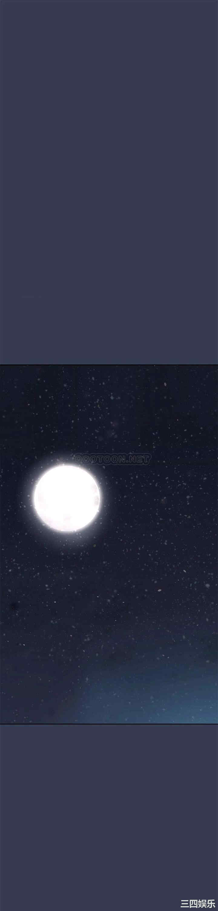 要对妈妈保密唷