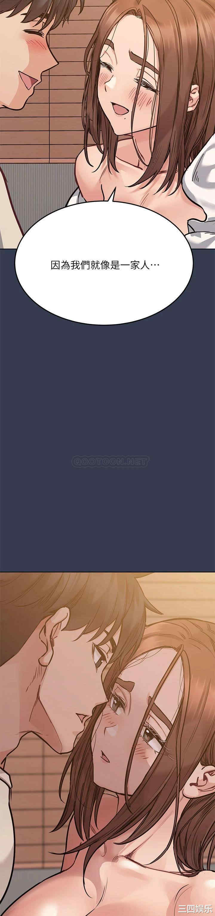 要对妈妈保密唷