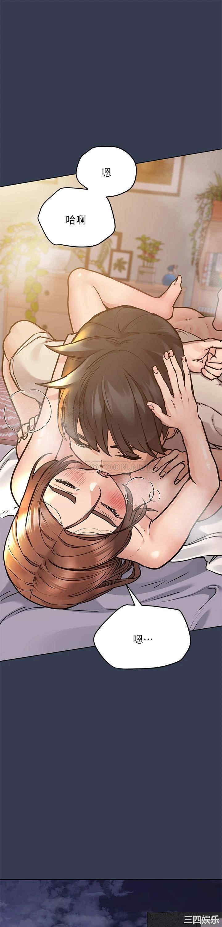 要对妈妈保密唷