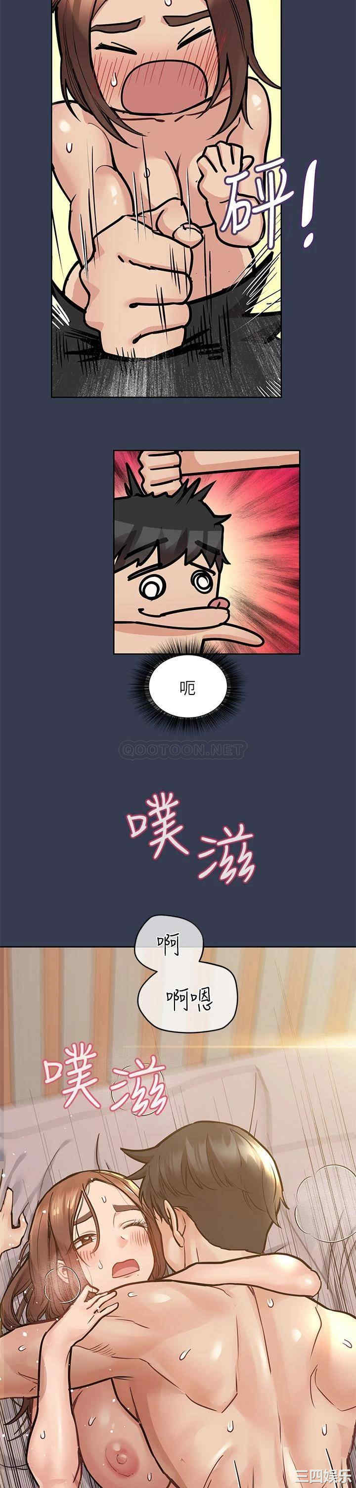 要对妈妈保密唷