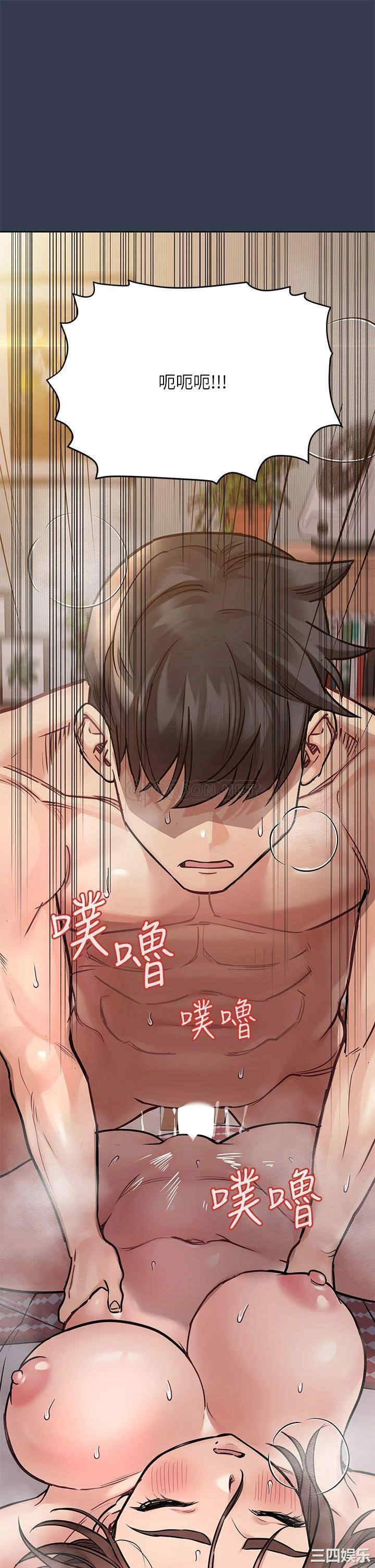 要对妈妈保密唷