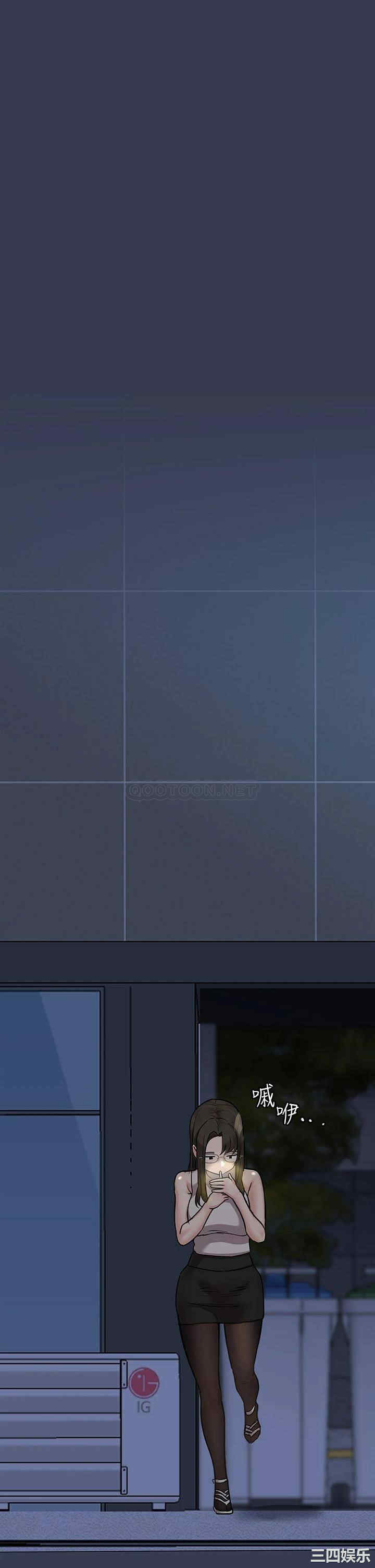 要对妈妈保密唷