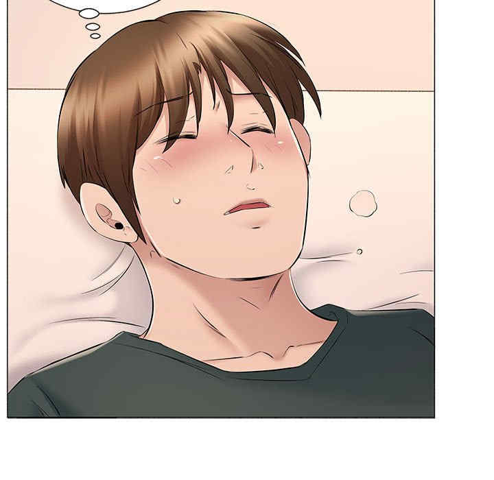 套房里的那些事/屋檐下的恋人