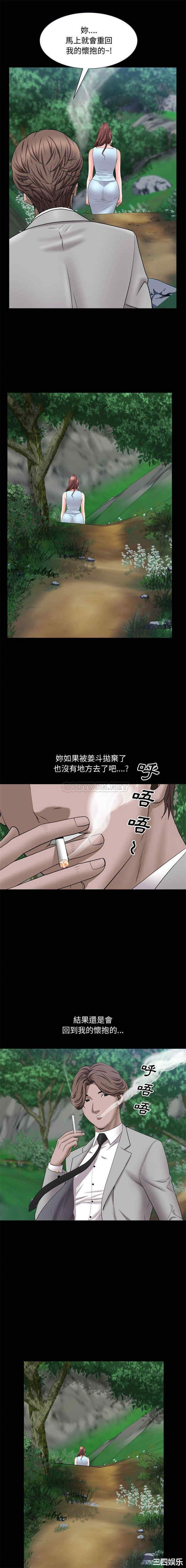一次成瘾