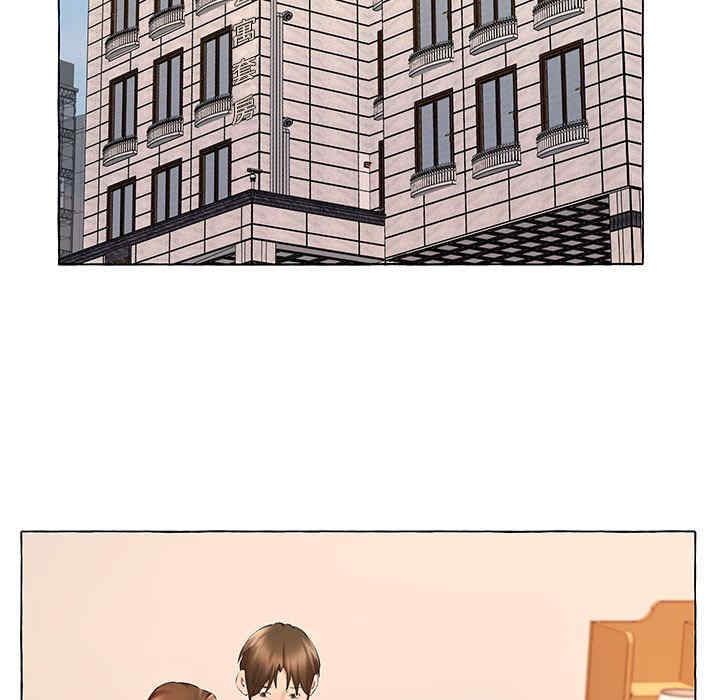 套房里的那些事/屋檐下的恋人